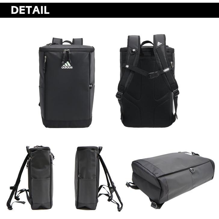 adidasリュック adidas（アディダス） kassel カッセル ボックス型リュック 67881 25L