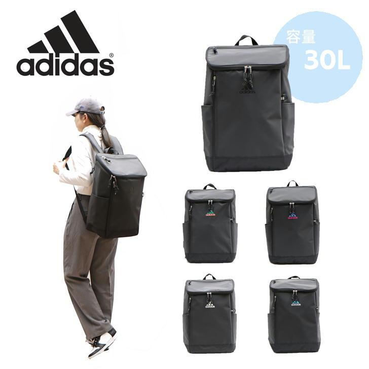 adidas（アディダス） kassel カッセル ボックス型リュック 67882 30L