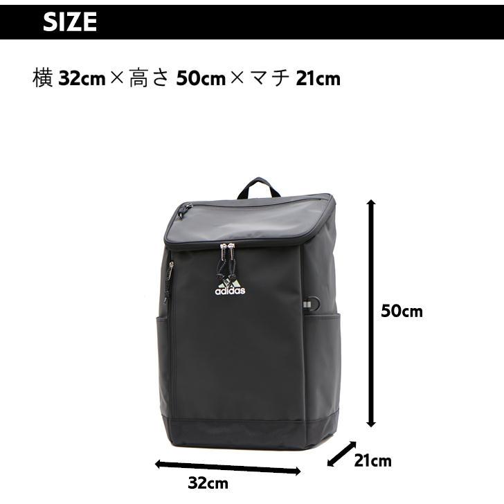 adidas（アディダス） kassel カッセル ボックス型リュック 67882 30L