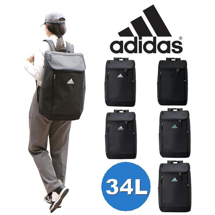 adidas（アディダス） kassel カッセル ボックス型リュック 67883 34L