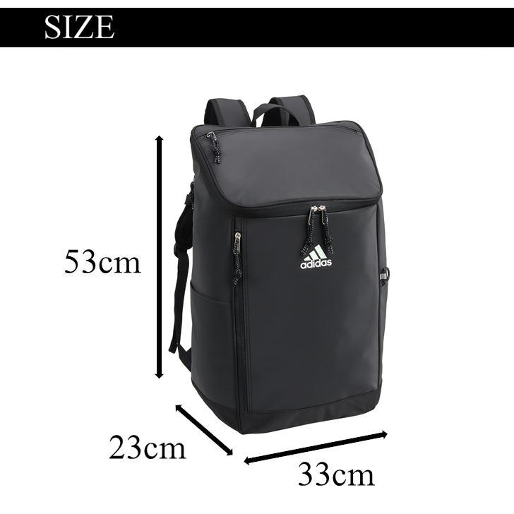adidas（アディダス） kassel カッセル ボックス型リュック 67883 34L