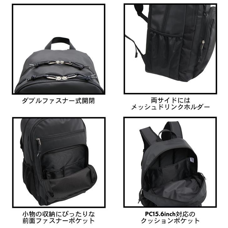 たなかたろう様確認用 adidas（アディダス） kassel カッセル ラウンド型リュック 67885 31L