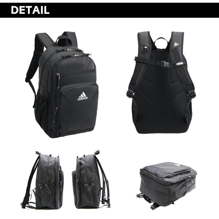adidas（アディダス） kassel カッセル ラウンド型リュック 67885 31L