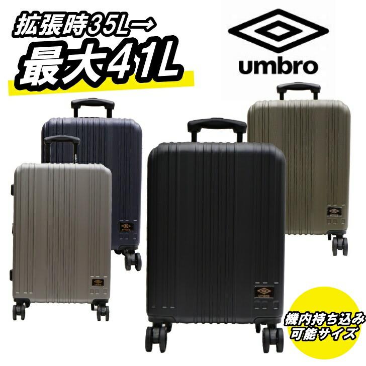 新登場 スーツケース サムソナイトブラックレーベル 公式 [ メジャー