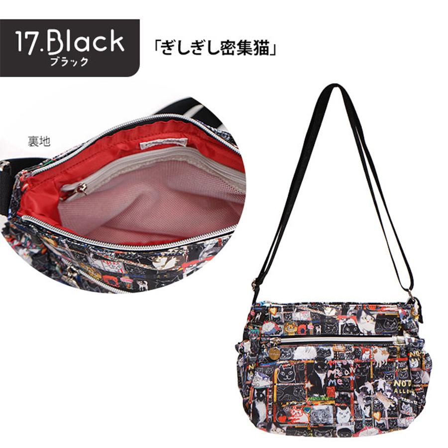 Manhattaner's（マンハッタナーズ） ショルダー 71-8005 猫 猫柄 久下