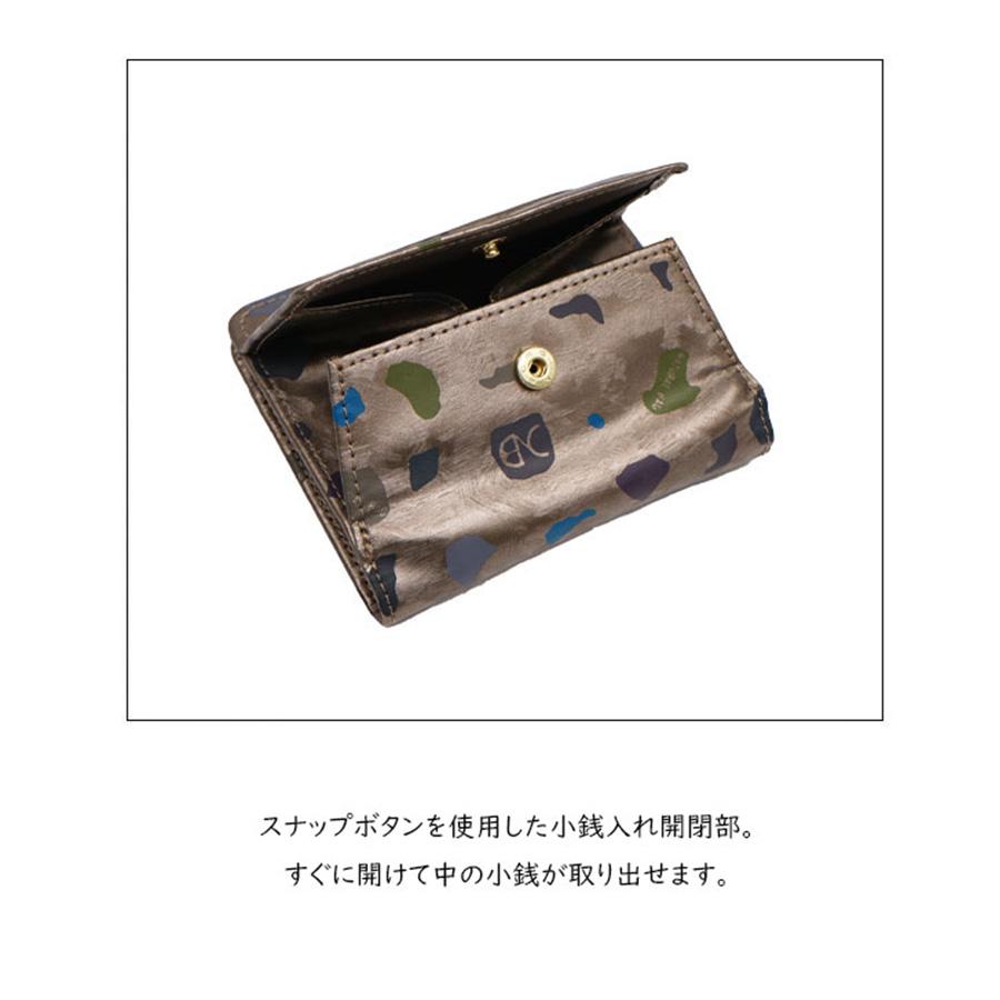 NATURALBAG ナチュラルバック NBランダム レディース 二つ折り財布