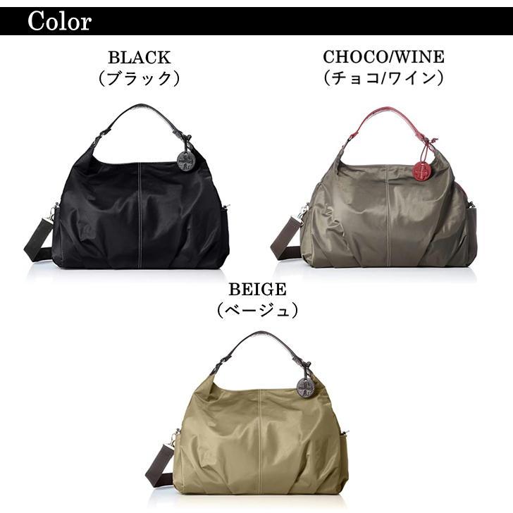 PIEMONTE LUSSO ピエモンテルッソ CORIS コリス ナイロンツイル2way 