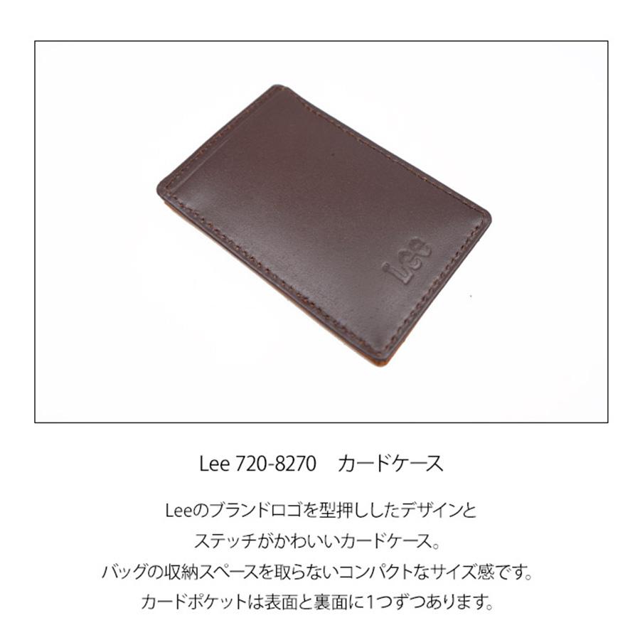 Lee（リー） 【クリックポスト】Lee パスケース 定期入れ ICカード