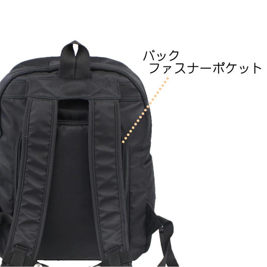 FILA（フィラ） リュックサック パック デイ ピムス 多機能リュック