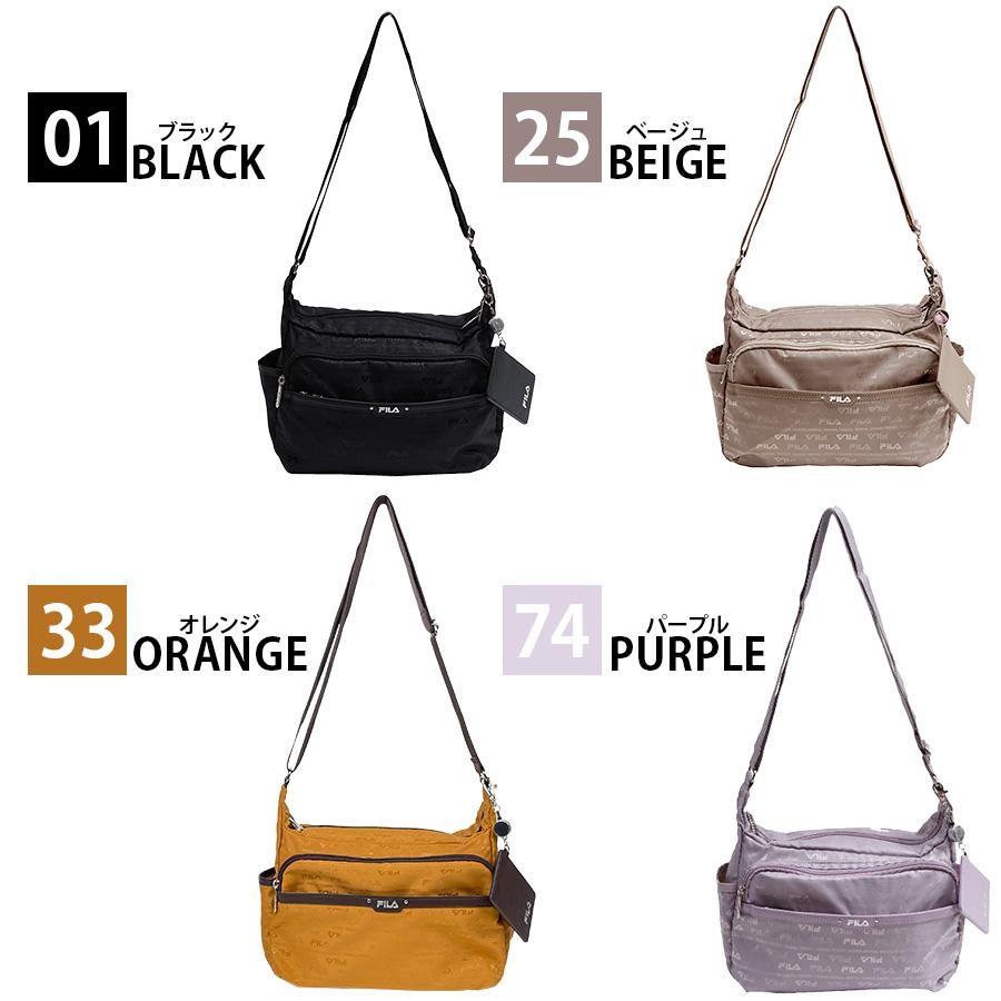 FILA（フィラ） 【レターパック配送】FILA 舟形横ショルダー