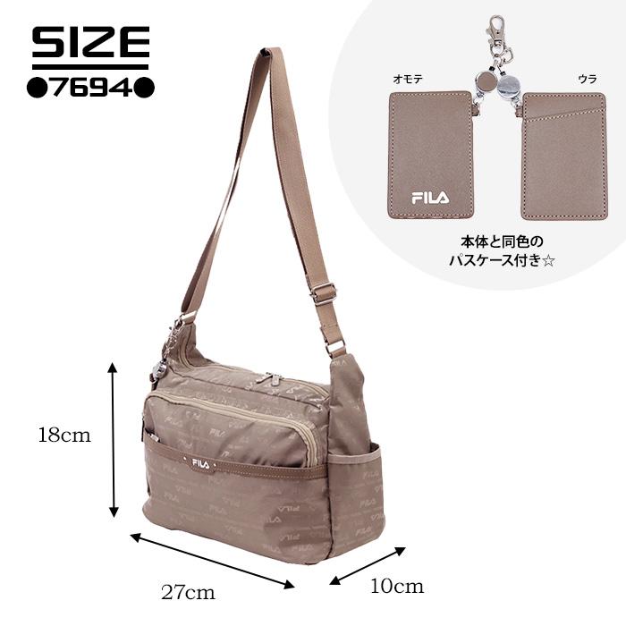 FILA（フィラ） 【レターパック配送】FILA 舟形横ショルダー