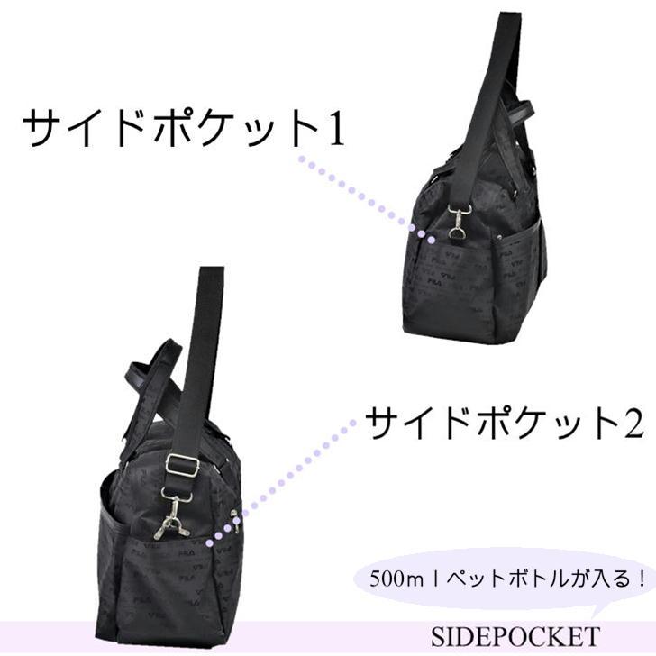 FILA（フィラ） 2WAY ボストン フラワーシリーズ ショルダー 斜め掛け