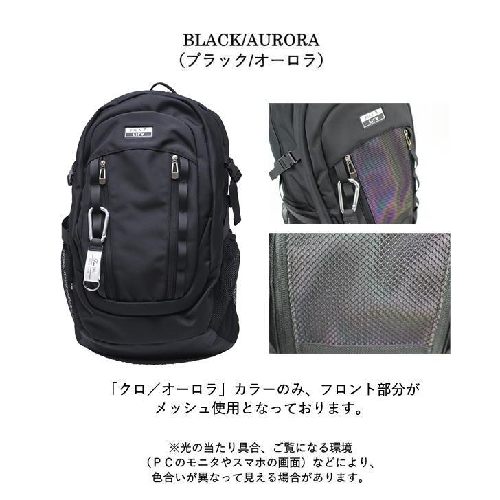 FILA（フィラ） UNIVERSE ユニバース デイパック 7731 リュックサック