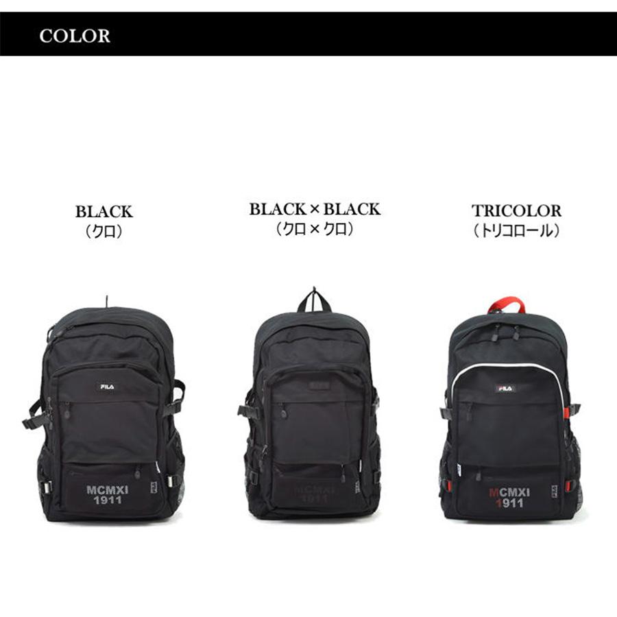 FILA（フィラ） 【FILA 】リュック 大容量 プレジオ リュックサック