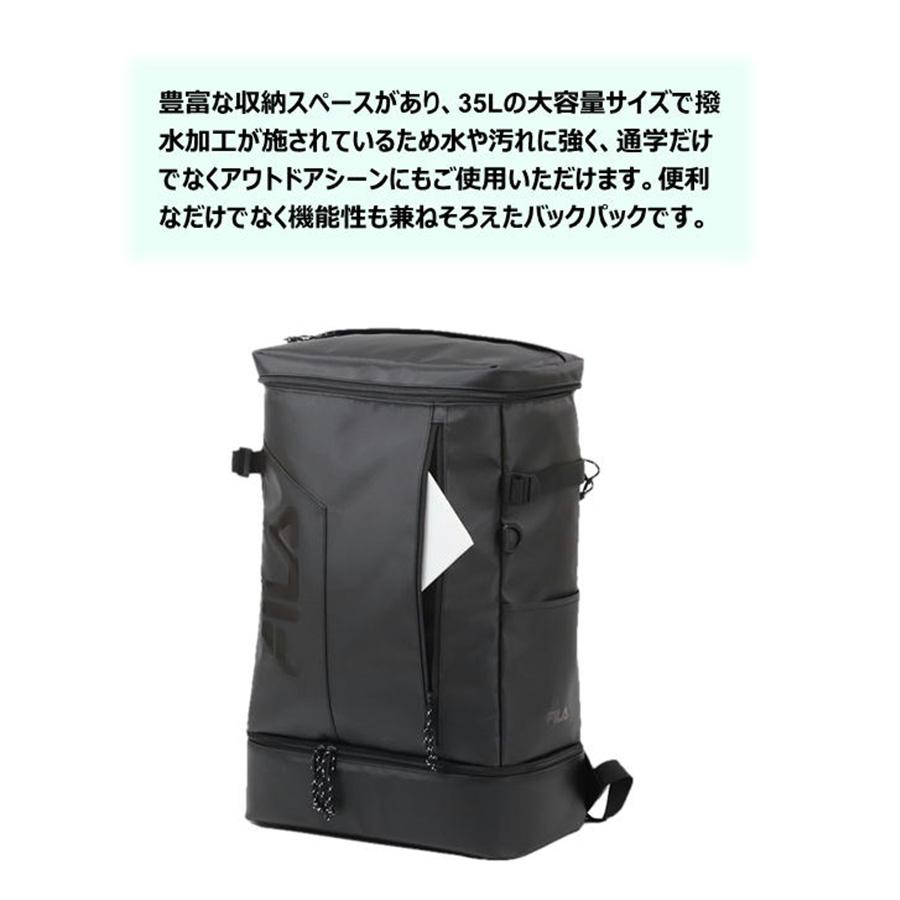 FILA（フィラ） 【FILA 】リュック 大容量 サイン デイパック 35L 7763
