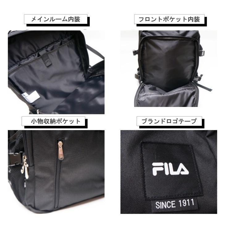 FILA（フィラ） 7805 レトロ リュックサック バックパック 35L 大容量 