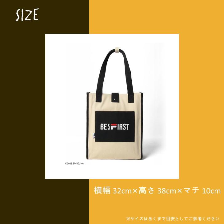 FILA（フィラ） FILAxBE:FIRST トート 81FL11 サブ 通学 通勤 ビー