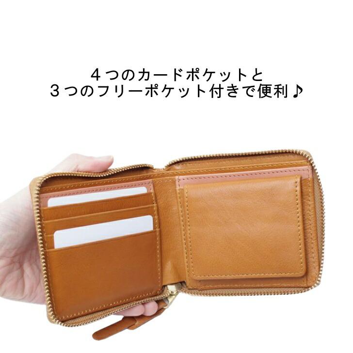 moz（モズ） 財布 ラウンド 二つ折り財布 ウォレット カラーコンビ