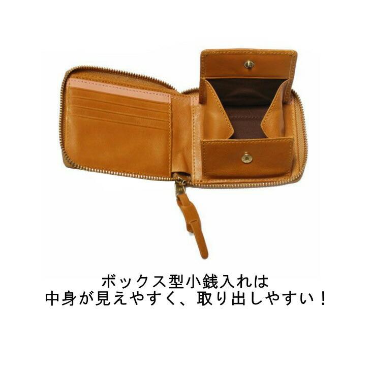 moz（モズ） 財布 ラウンド 二つ折り財布 ウォレット カラーコンビ
