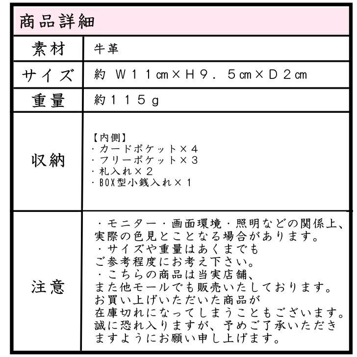 moz（モズ） 財布 ラウンド 二つ折り財布 ウォレット カラーコンビ