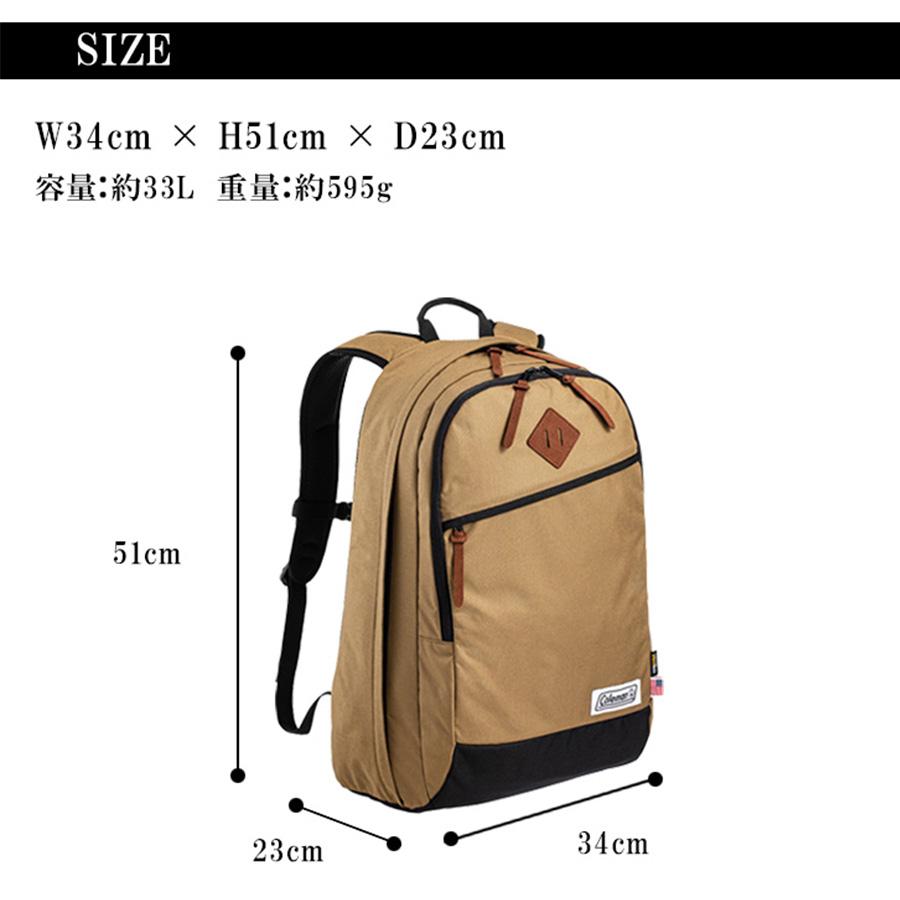 Coleman（コールマン） american classic33 アメリカンクラシック 33L