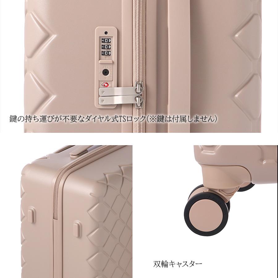 スーツケース キャリーケース 機内持ち込み ABS+PC 耐衝撃 大容量 ⼤型 ace】05383 スーツケース 69L キャリーケース 4〜5泊 出張 旅行 修学