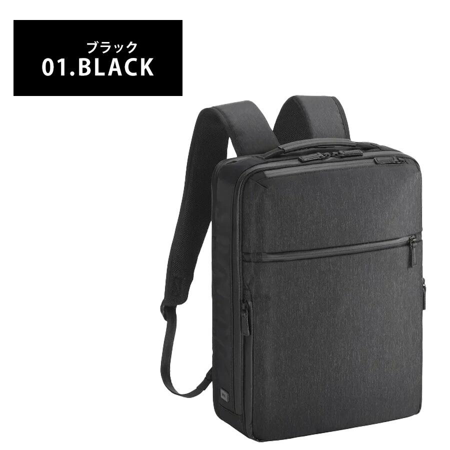 ace.GENE】68292 ガジェタブル ヘザー2 リュック 14L ビジネス 通勤 PC