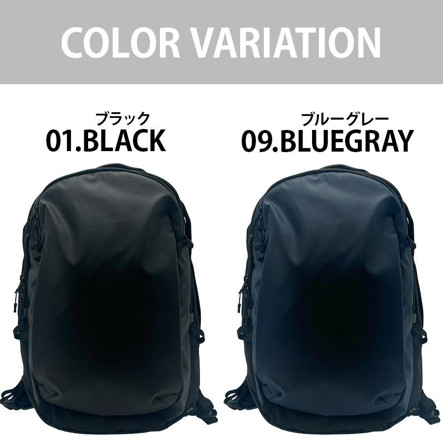 アドレス　G エースジーン ace.GENE ビジネスリュック 14インチ対応 A4 ラグ