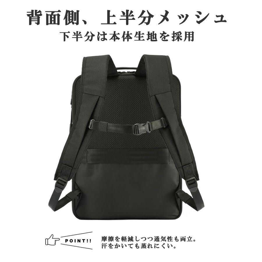 エースジーン ビジネスリュック ガジェタブル14L ace.GENE ace. GENE LABEL エースジーン ace.GENE リュックサック バックパック
