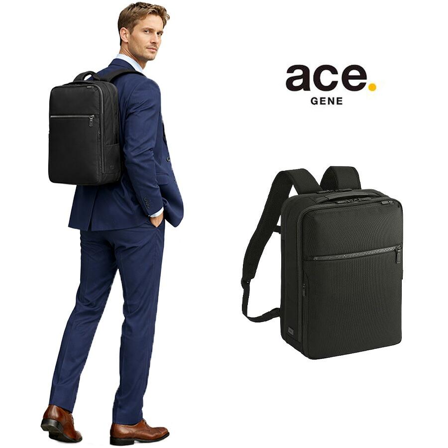 ACE エース ビジネスリュック リモフィス ユニセックス 大容量 ナイロン エース 太番手ナイロン ビジネスリュック 出張対応サイズ ACE DBY