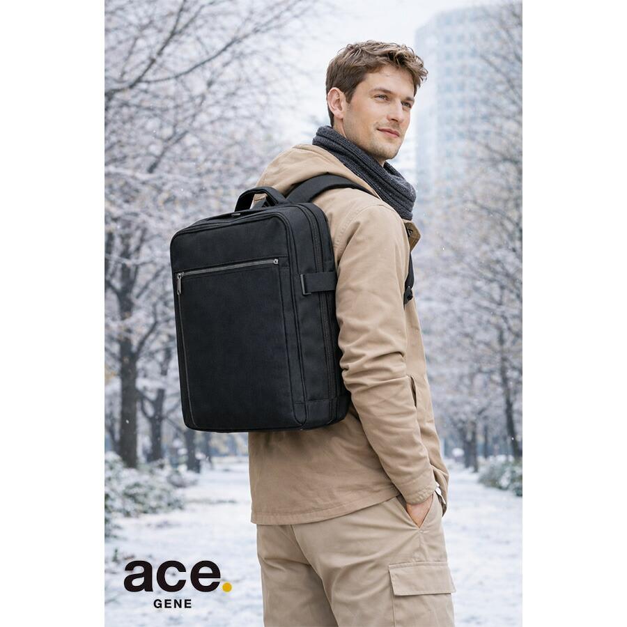 ace エース ジーン ガジェタブルCB2 19〜23Lへ拡張 ビジネスリュック ace. GENE LABEL エースジーン ace.GENE ガジェタブルヘザー2 ビジネス