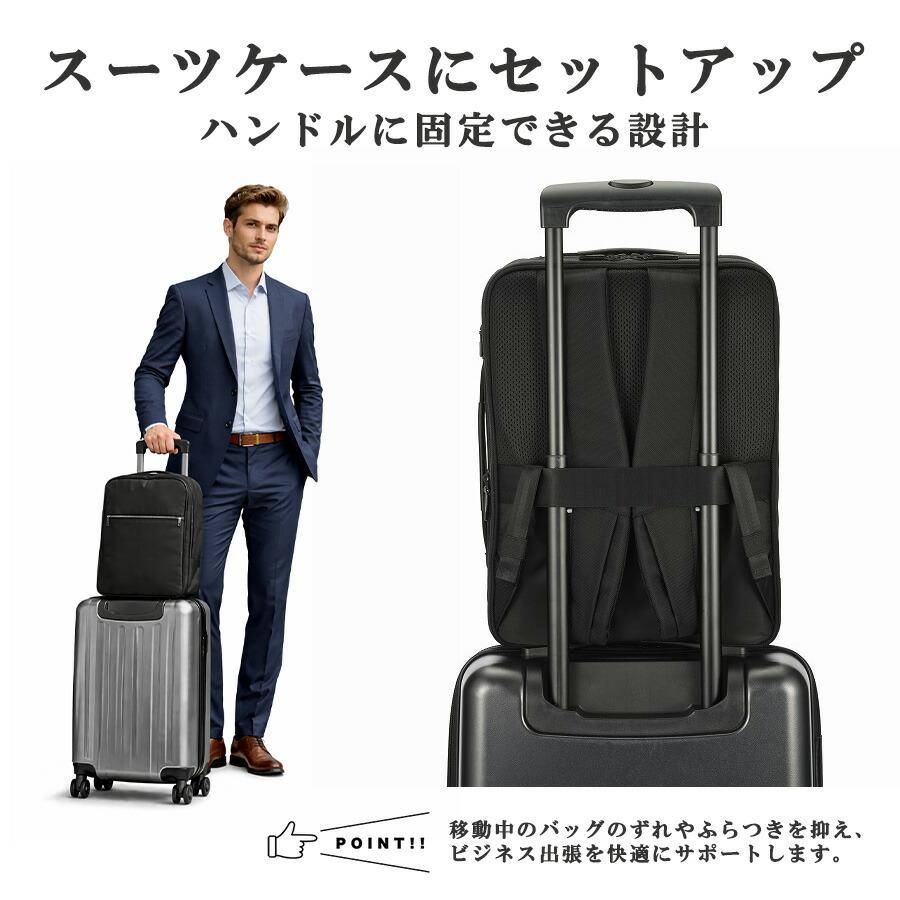 ace エース ジーン ガジェタブルCB2 19〜23Lへ拡張 ビジネスリュック ace. エースジーン ace.GENE リュックサック バックパック