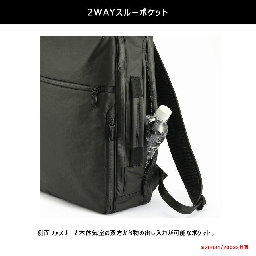 ace. GENE LABEL ace.GENE リュック 大容量 ガジェタブルエアV