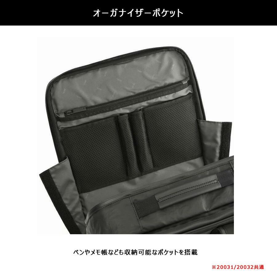 ace. GENE LABEL ace.GENE リュック 大容量 ガジェタブルエアV