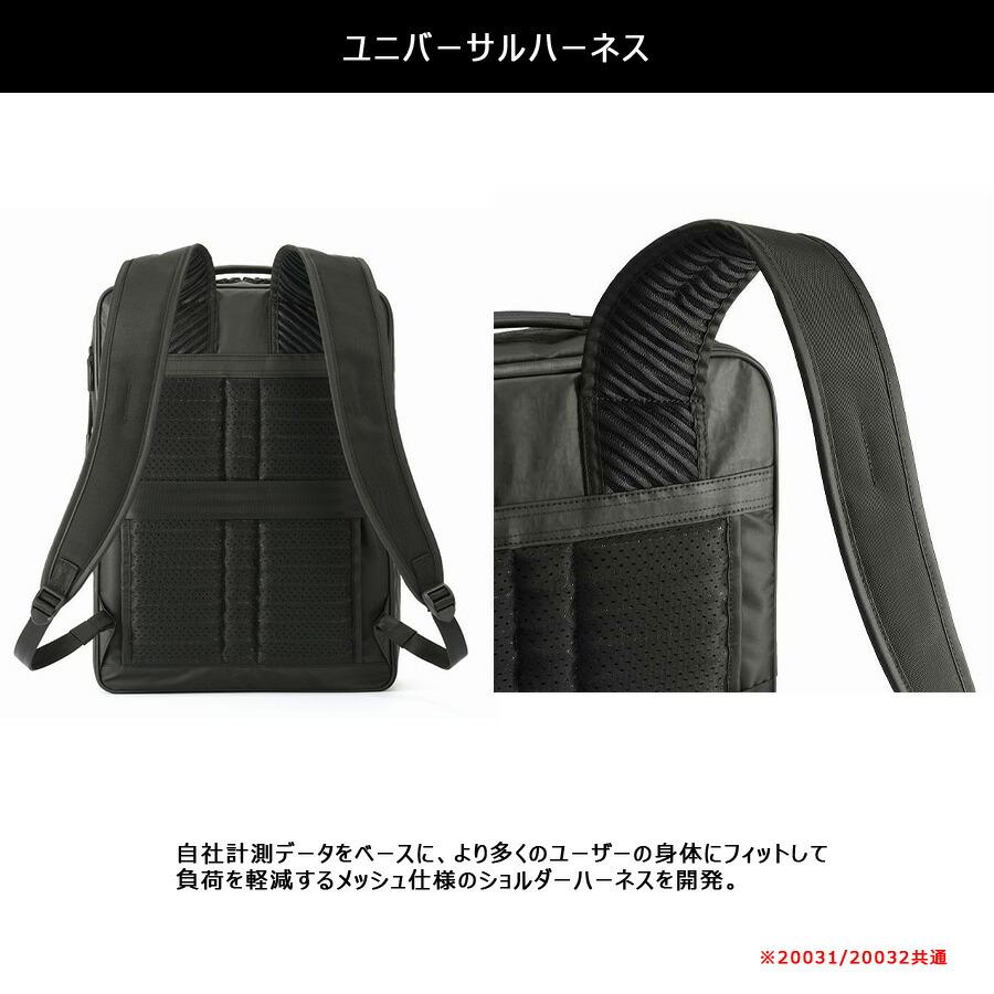 ace. GENE LABEL ace.GENE リュック 大容量 ガジェタブルエアV