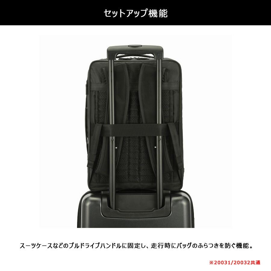 ace. GENE LABEL ace.GENE リュック 大容量 ガジェタブルエアV