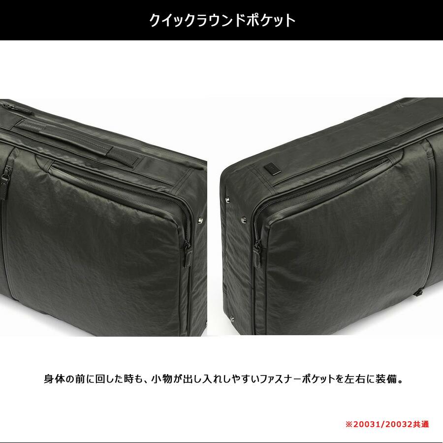 ace. GENE LABEL ace.GENE リュック 大容量 ガジェタブルエアV