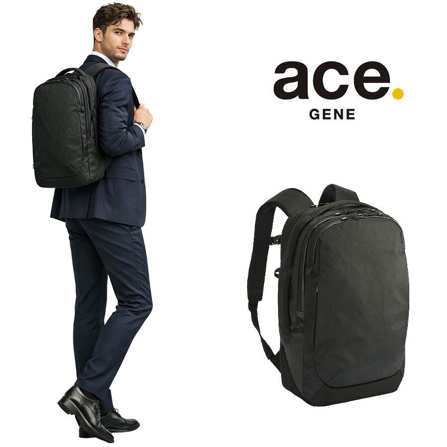 お得（未使用）ACE ブラックビジネスリュック ace. ビジネスバッグ ビジネスリュック シルパック 26L B4サイズ 15.6