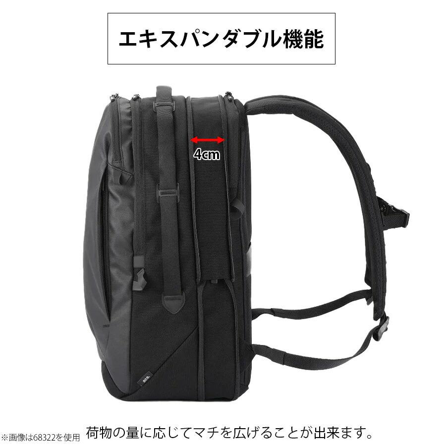 Ace（エース） ace.GENE リュック 大容量 ラグレンティスX ビジネス