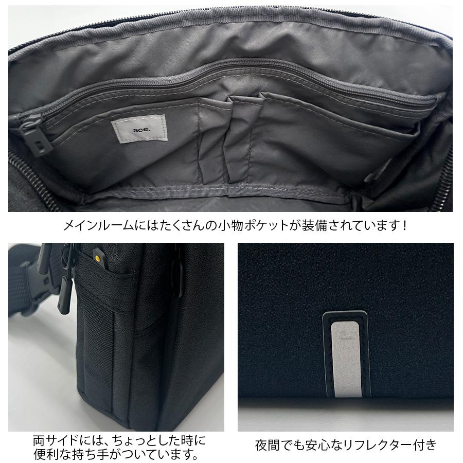 付属品 ace. GENE LABEL 【ace.GENE】62881 ハンスリーSD ショルダー