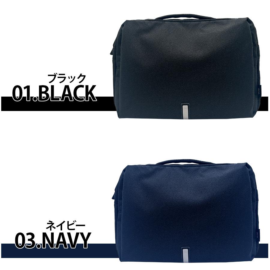 付属品 ace. GENE LABEL 【ace.GENE】62881 ハンスリーSD ショルダー