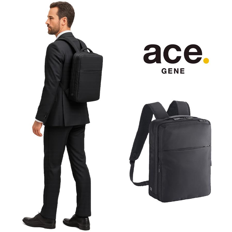 美品 /エース ガジェタブルR リュック 11L A4ファイル 黒 68001 Ace（エース） 【ace.GENE】 68001 ガジェタブルR リュック 11L