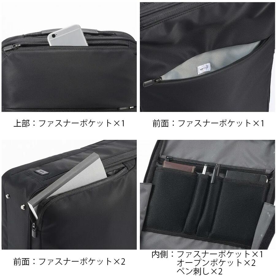 Ace（エース） 【ace.GENE】68003 ガジェタブルR リュック 16L