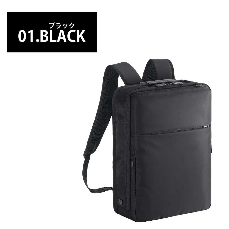 ハイウエ 64 ace. GENE LABEL 【ace.GENE】68003 ガジェタブルR リュック 16L
