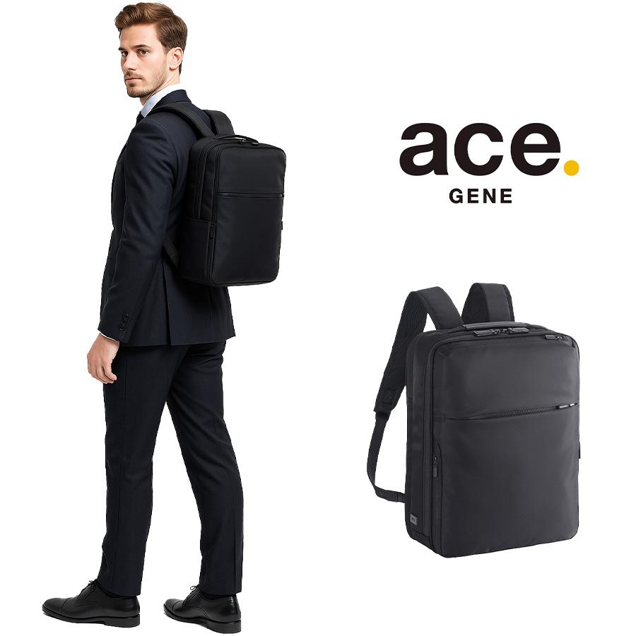 ace.／エース ガジェタブルR リュック 11L A4ファイル 68004 ace.／エース ガジェタブルR リュック 11L A4ファイル/13.3インチPC