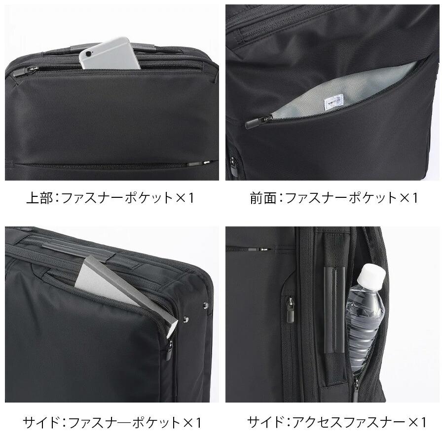 ace.GENE】 68004 ガジェタブルR リュック 11L リュックサック バック