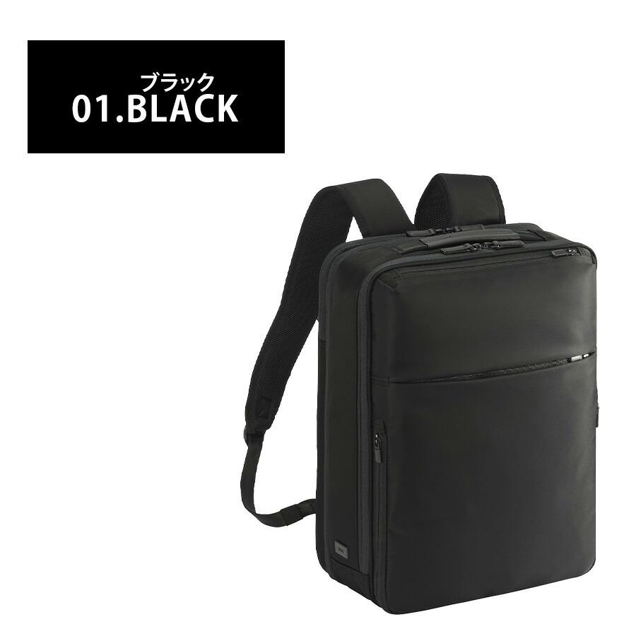 【美品】ace.GENE リュック ガジェタブル ランバス2 A4 13L ace. GENE LABEL ビジネスリュック エース エースジーン ace.GENE