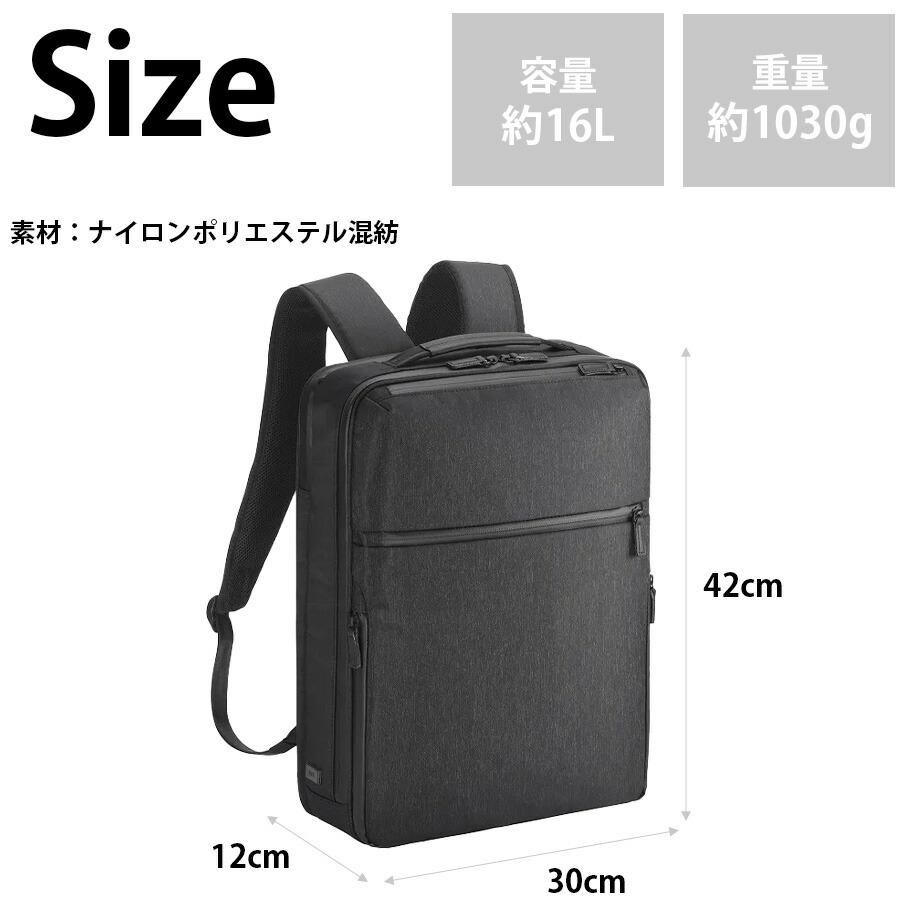 ace. GENE LABEL 【ace. LABEL】 68293 ガジェタブルヘザー2 リュック