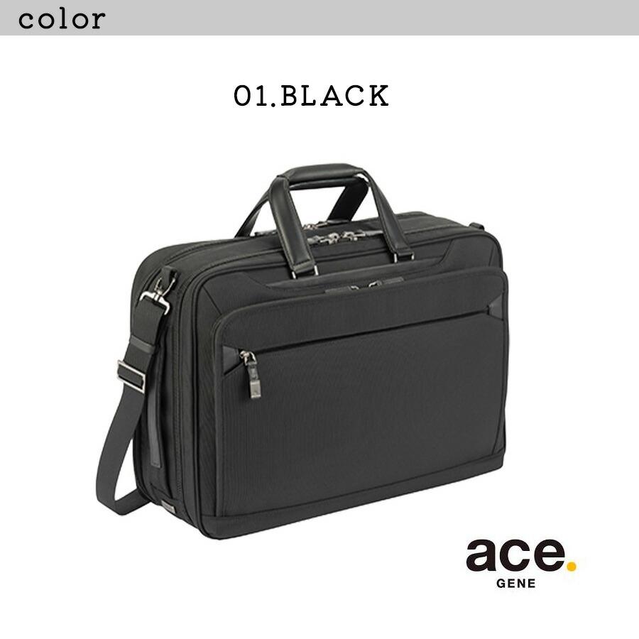 ace.エース EVL-4.0 ブリーフ エキスパンダブル A4 ビジネスバック Ace（エース） ace.GENE EVL-4.0 ビジネスバッグ 27L 大容量 ビジネス