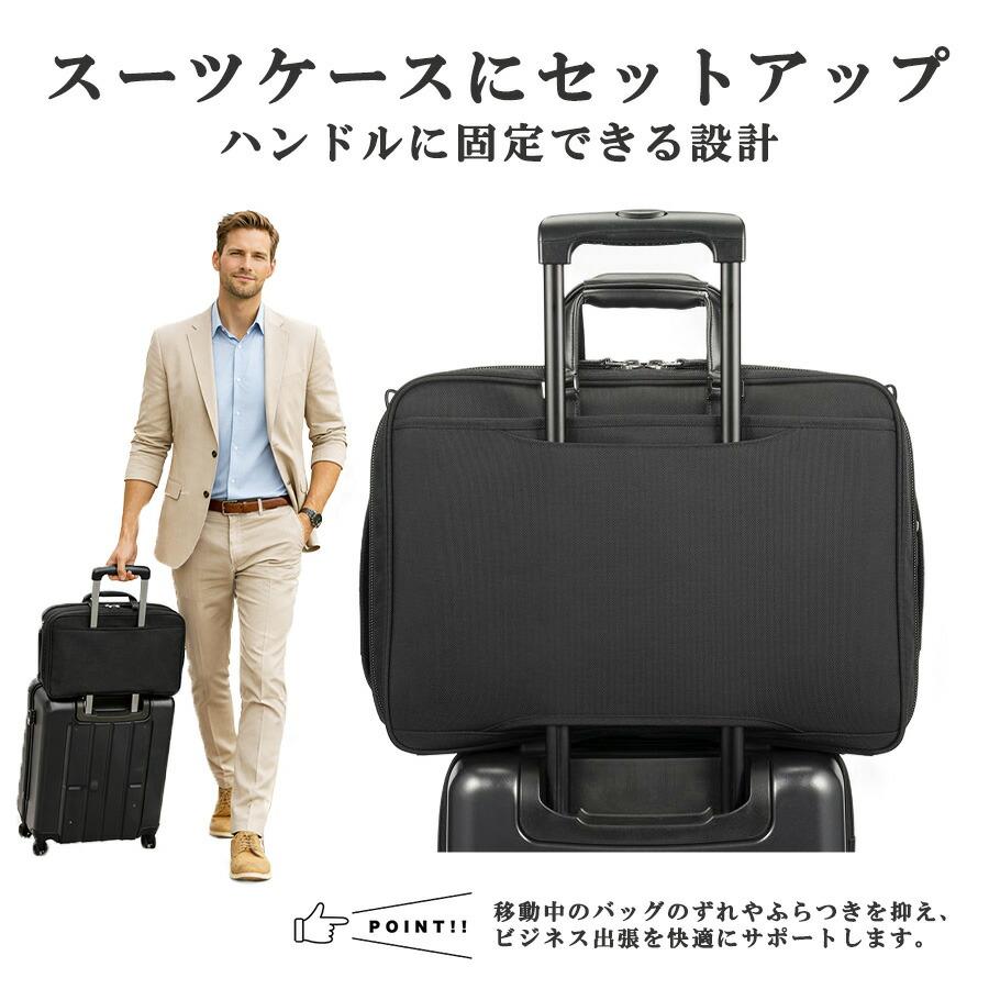ace ビジネスバッグ チャコール Ace（エース） ace.GENE EVL-4.0 ビジネスバッグ 27L 大容量 ビジネス